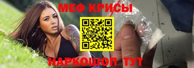 герыч Магнитогорск