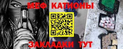 герыч Магнитогорск