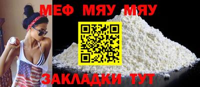 бошки Магадан