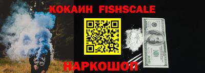 герыч Магнитогорск