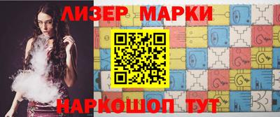 бошки Магадан