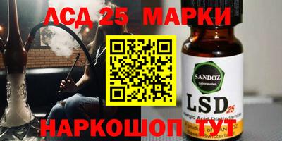 бошки Магадан