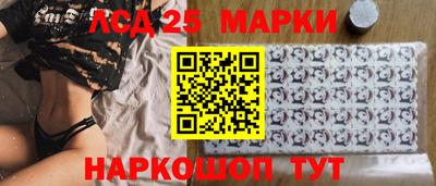 герыч Магнитогорск
