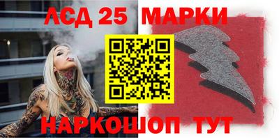 бошки Магадан