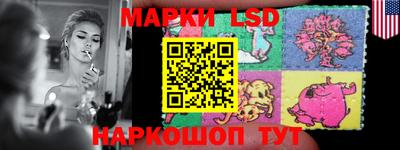 бошки Магадан