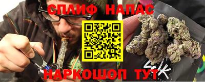 герыч Магнитогорск