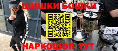 соль ск Майкоп