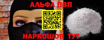 герыч Магнитогорск