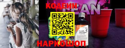 герыч Магнитогорск