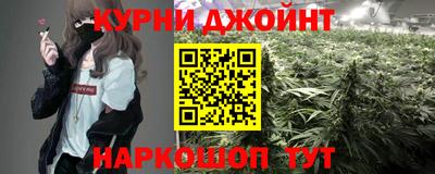 соль ск Майкоп