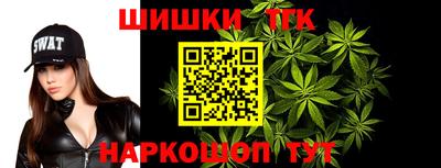 герыч Магнитогорск