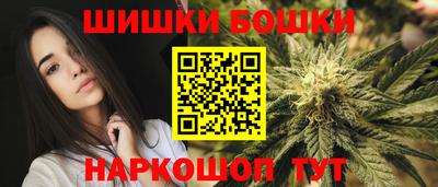 соль ск Майкоп