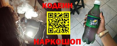 бошки Магадан