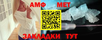 бошки Магадан