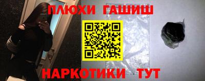 герыч Магнитогорск