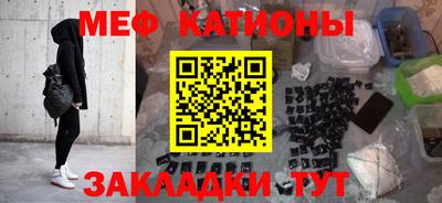бошки Магадан